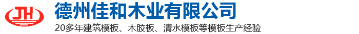 衡水昱洋機(jī)械制造有限公司專(zhuān)業(yè)生產(chǎn)--鋼筋連接套筒|鋼筋直螺紋套筒|鋼筋套筒|鋼筋接頭